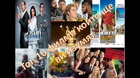 биографични филми бг аудио|Филми БГ Аудио .